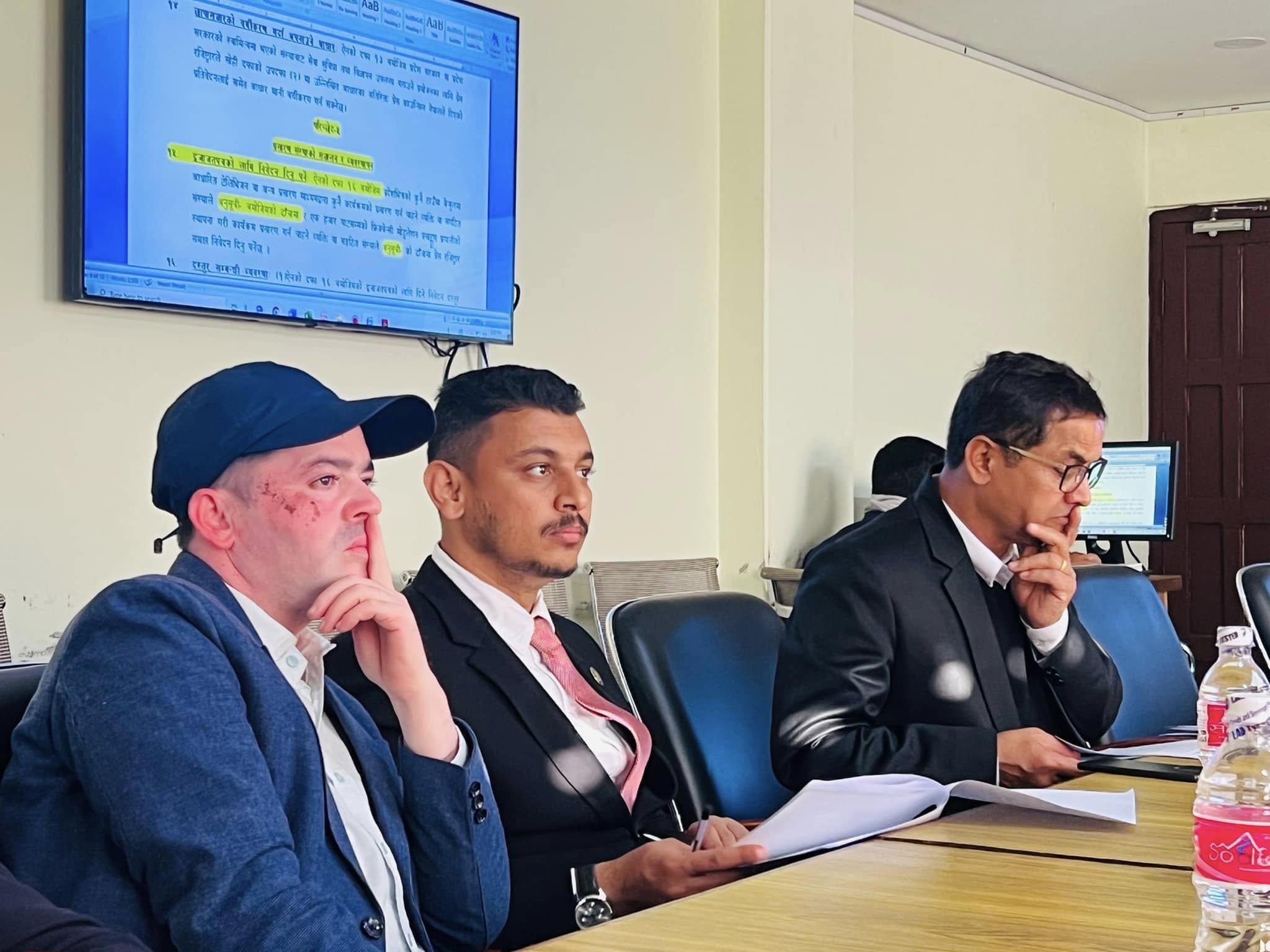 गण्डकी प्रदेश आम सञ्चार नियमावली, २०८१' को मस्यौदामाथि सरोकारवालासँग छलफल कार्यक्रम १७  मङ्सिर, २०८१, पोखरा 