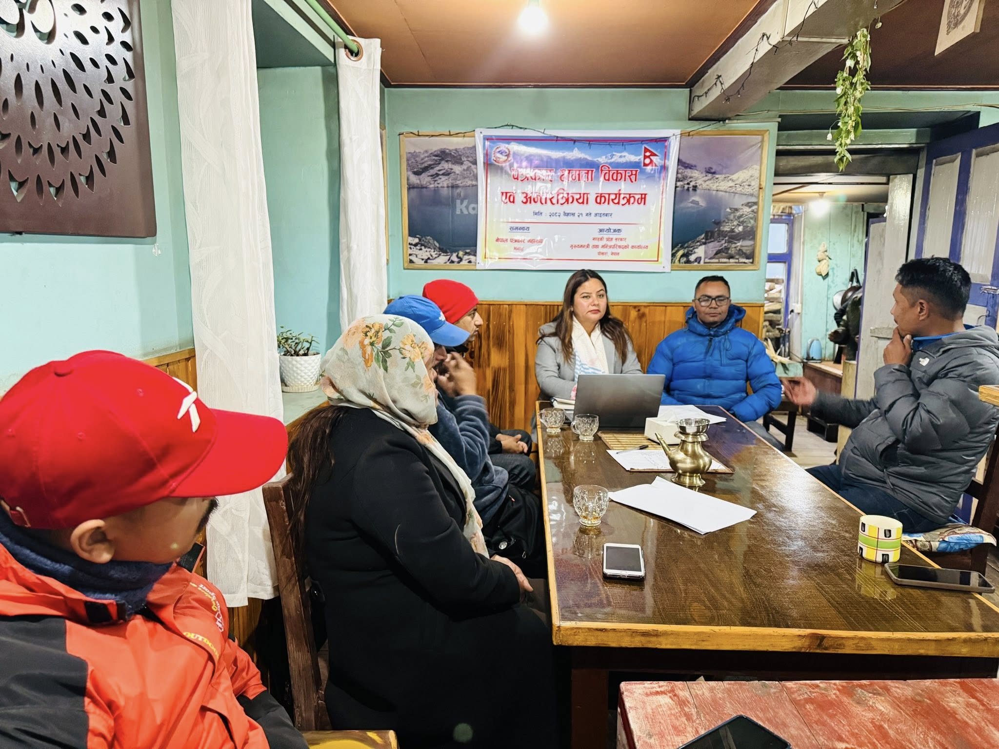 प्रेस रजिष्ट्रार कार्यालय गण्डकी प्रदेशले हिमालपारीको जिल्ला मनाङ्गको आमसञ्चार क्षेत्रको अवस्था, आवश्यकता र आगामी २०८२/0१/२१ योजनाबारे छलफल गरेको