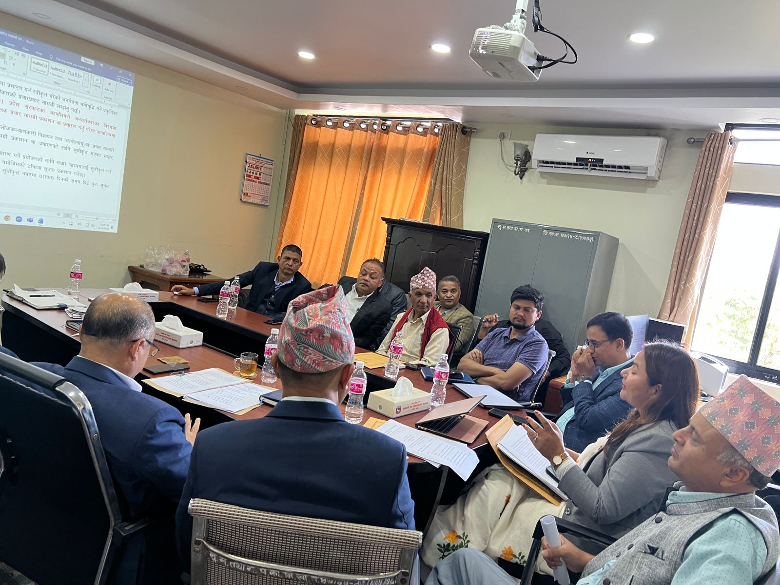 मिति २०८२ कार्तिक १८ गते गण्डकी प्रदेश लोककल्याणकारी विज्ञापन कार्यविधि, २०८२ मस्यौदा सम्बन्धी सरोकारवालासँग छलफल।