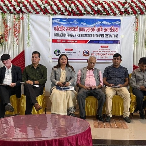 स्याङ्जाको गुणीखोलामा पर्यटकीय गन्तव्यको प्रचारप्रसारको लागि अन्तरक्रिया कार्यक्रम
