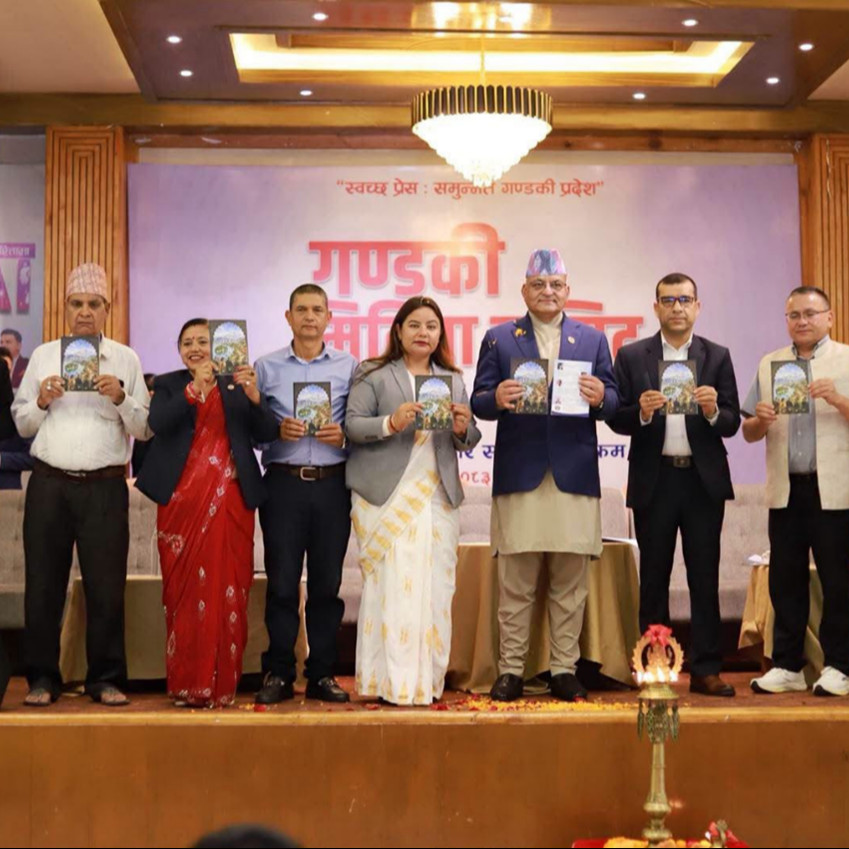 गण्डकी मिडिया समिट एवं अग्रज पत्रकार सम्मान सम्बन्धी तस्बिरहरू