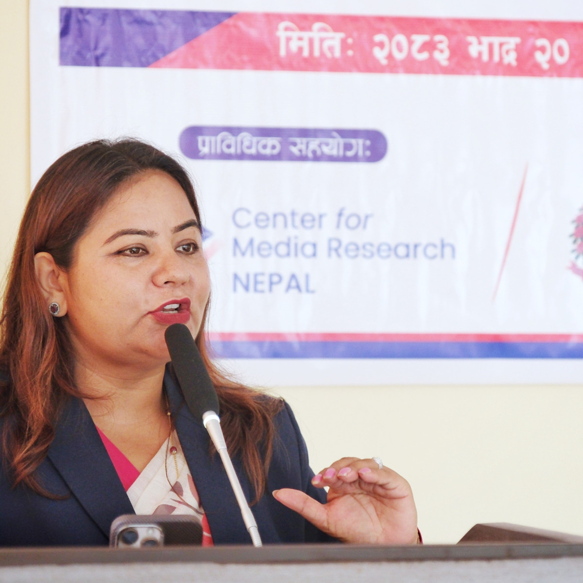 मल्टिमिडिया पत्रकारिताकालागि तथ्याङकिय साक्षरता तालिम